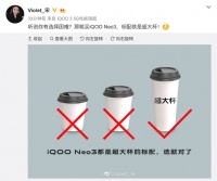 和武大靖拼速度，iQOO Neo3再曝“超速配置”