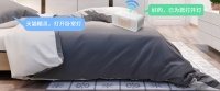 一句话就能点亮生活! AI智能照明来了!