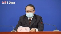 我市无新增!2020年4月20日河北省新冠肺炎情况