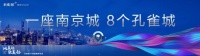 扎心!在“选择”这道关卡你错过了多少机遇?