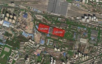 兰州西客站南广场两宗建设用地使用权公开转让推介公告