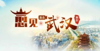 新冠战“疫”后,康养文旅向何处去?