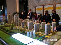 传言正荣地产将退出济南?消息人士:不排除继续拿地可能