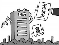 租房托管玩消失 先买后卖难成交 租售纠纷"不可抗力"不好使