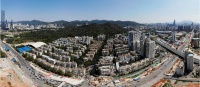 棚改“第一枪”!华富北片区将建成国际化新住区