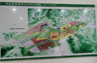 紫金蓝塘产业新城建设势如破竹!