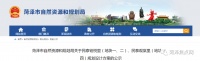 菏泽这里将新建两个小区 总建筑面积721923.32㎡
