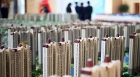 复工复市,不要"复虚火" 深圳整治资金违规入楼市