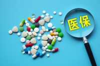 注意了!4月24日至5月1日 贵阳医疗保险经办业务将暂停办理