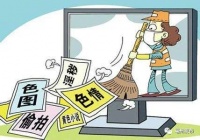 亳州8家书店及网吧被立案处罚