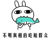短短几天,房地产市场竟发生这么多怪事,释放啥信号?