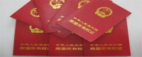 开发商延期交房怎么退房