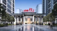 淮滨建业桂园 | 4.23购房节,豪横来袭!