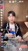 地产达人时尚教父TONY先生1小时登音浪直播榜前5