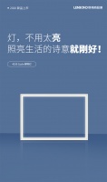新品Cycle照明|想要有品位的家居环境,家里的灯选对了吗?