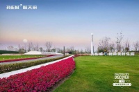 孔雀城航天府,用精独建筑研发创造美好生活