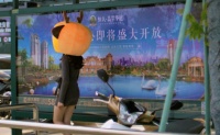 重要通知!全城征集“鹿头女”有关线索!有奖寻人!!!