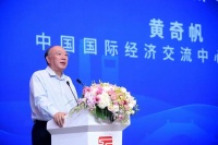 前重庆市市长再谈“取消公积金”,做好这三点,保证老百姓不吃亏