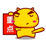 @所有人 注意了! “点亮”洛阳 集赞赢福利啦!
