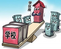 思考:你真的是个合格的家长吗?