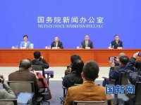 瑞幸财务造假,深圳房价波动,数百万条客户信息被卖…​官方回应了!​