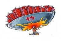 刚刚,住建部出手!楼市再现惊雷!重庆炒房客的噩梦,开始了!