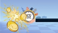 深圳房产抵押经营贷资金违规流入房地产?央行深圳市中心支行回应