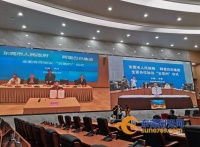 刚刚,东莞与阿里巴巴签署全面合作协议
