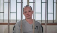 借旧改骗房企5亿!深圳一村官逃出海外被遣返