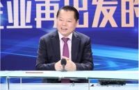 国务院发布会上 月星集团被点名