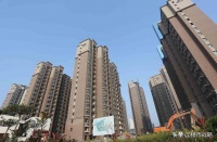 房价能回4年前?高层2份报告指向楼市,开发商最担心的事发生