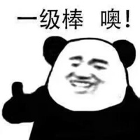 316国道最新进展来了!投资259.4亿!孝感交通加速建设!