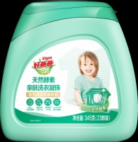 洗衣凝珠哪个牌子好？这款酵素洗衣凝珠为你解决洗衣困扰