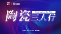 “杠”上了？？尹虹+李志林+刘胜红今天到底说了什么？