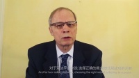 诺奖得主让•梯诺尔出席2020贝壳新居住大会谈影响平台经济的市场因素
