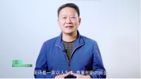 让家更健康，让健康更自由！2020朗诗地产自由方舟健康住宅正式发布！