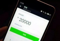 速看!别再随便删聊天记录了,这个规定7天后实施!