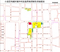 超300亩!小店区坞城村城改控规出炉!涉住宅、商业、学校等