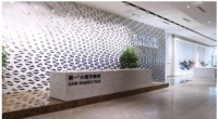 简一大理石瓷砖携手采筑直播工厂进行云考察