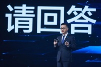 贝壳找房CEO彭永东:六大发布推动新居住愿景升级