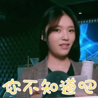 博创长城家园丨同志!你终于来了!