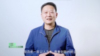 “自由方舟”正式启航，朗诗科技住宅理念再升级