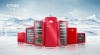 HCK哈士奇:借势央视合作,打造专业颜值小冰箱品牌形象