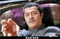 【泽龙评地】18.5亿+45轮，喜迎恒大 | 房山，又火了