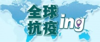 后疫情时代,科技住宅让生活更安全!
