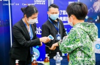 「龙湖坤和·春江华庭」公园之上再造园境,示范区倾城绽放