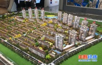 厦门市土地发展中心回应百亿地王争议：“围标”不合逻辑