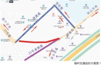 封闭施工!本周六起,富阳这条道路通行有变化