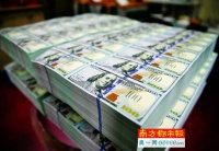 地产薪酬曝光:去年这23家房企集体涨工资!许家印发了近三百亿