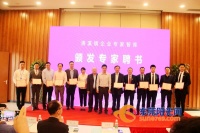 ​30万人提升学历技能素质!东莞今年计划这么做